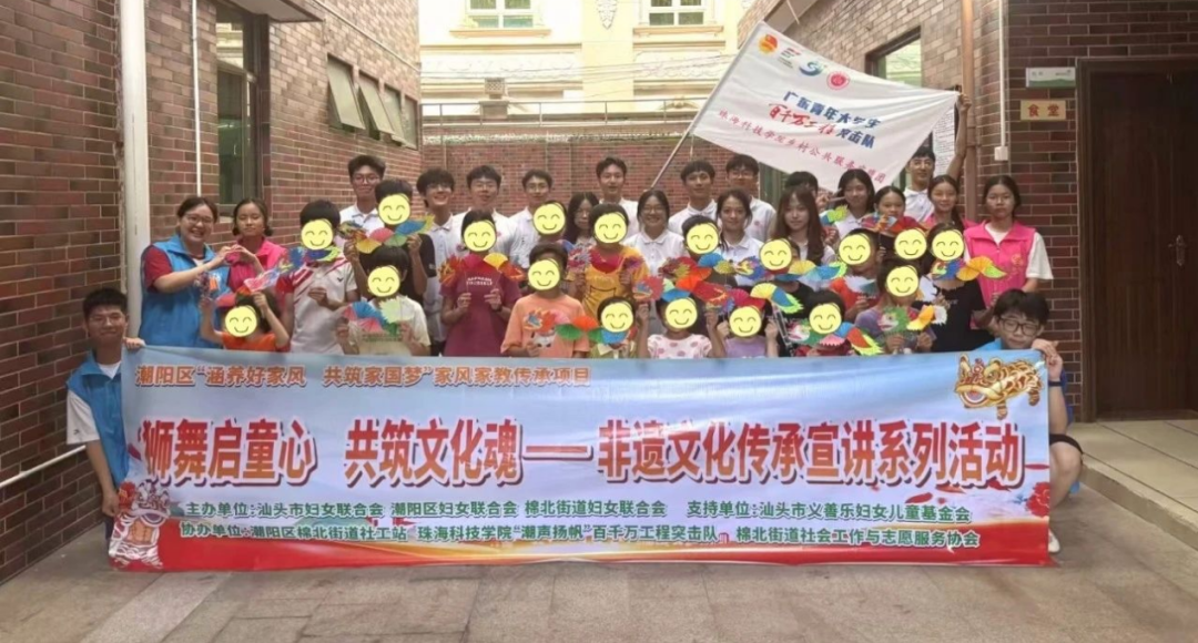 微信图片_20250730184317.png