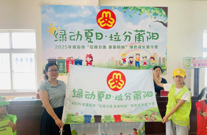 微信图片_20250730185647.png