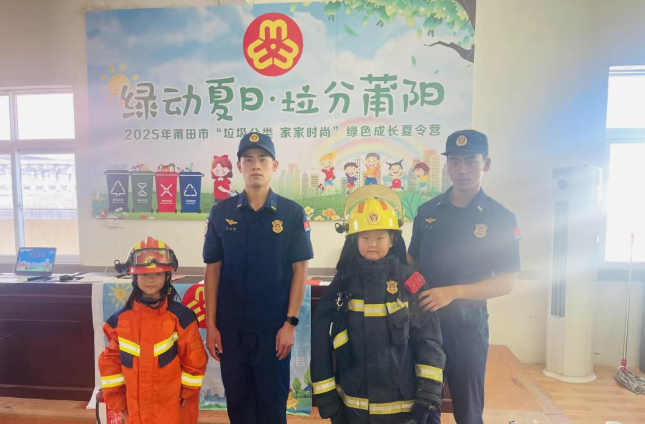 微信图片_20250730185905.png