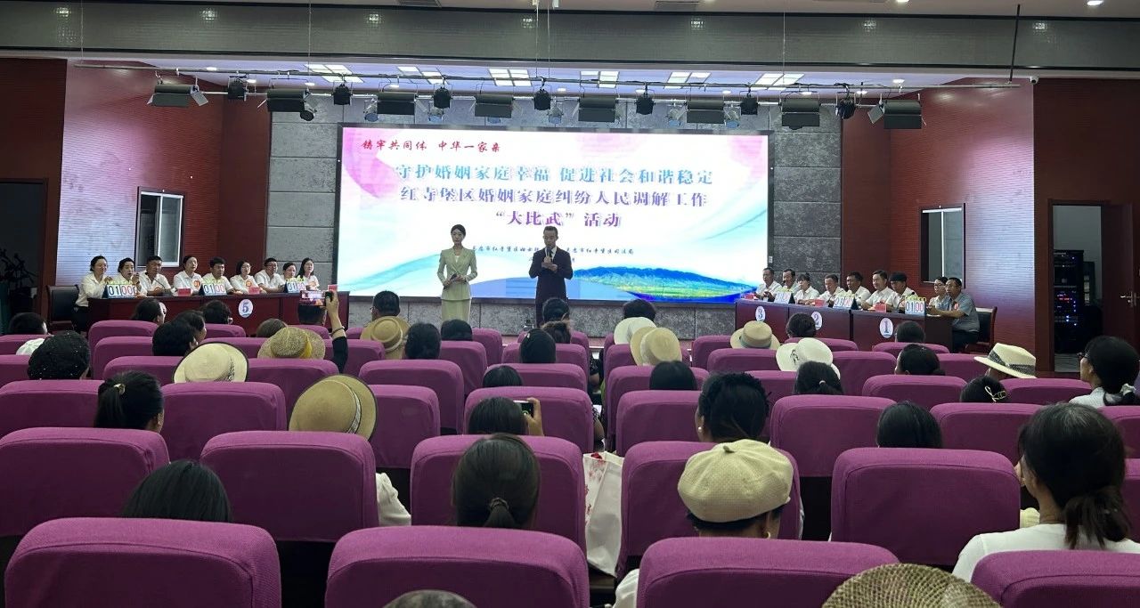 微信图片_20250731131535.jpg