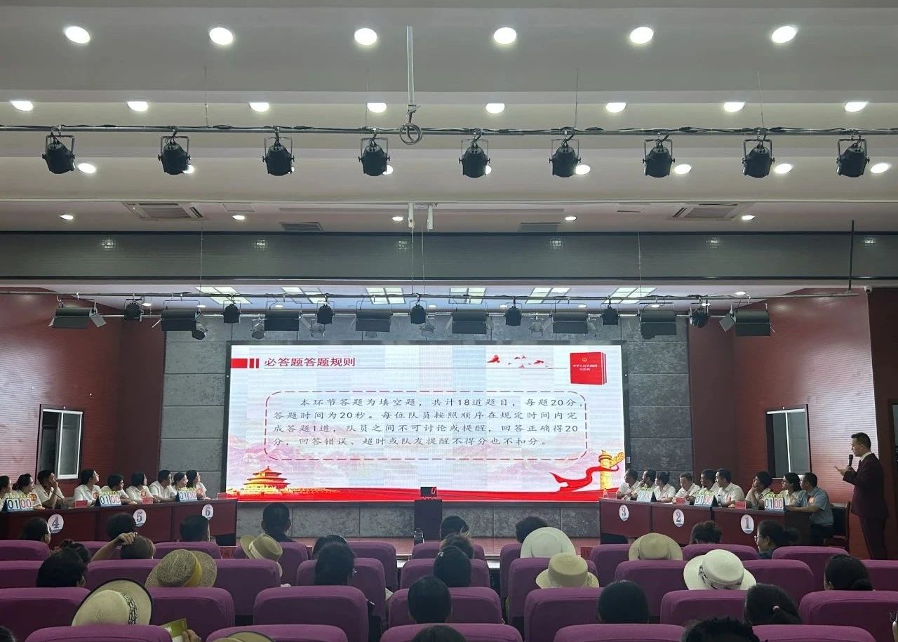 微信图片_20250731131559.jpg