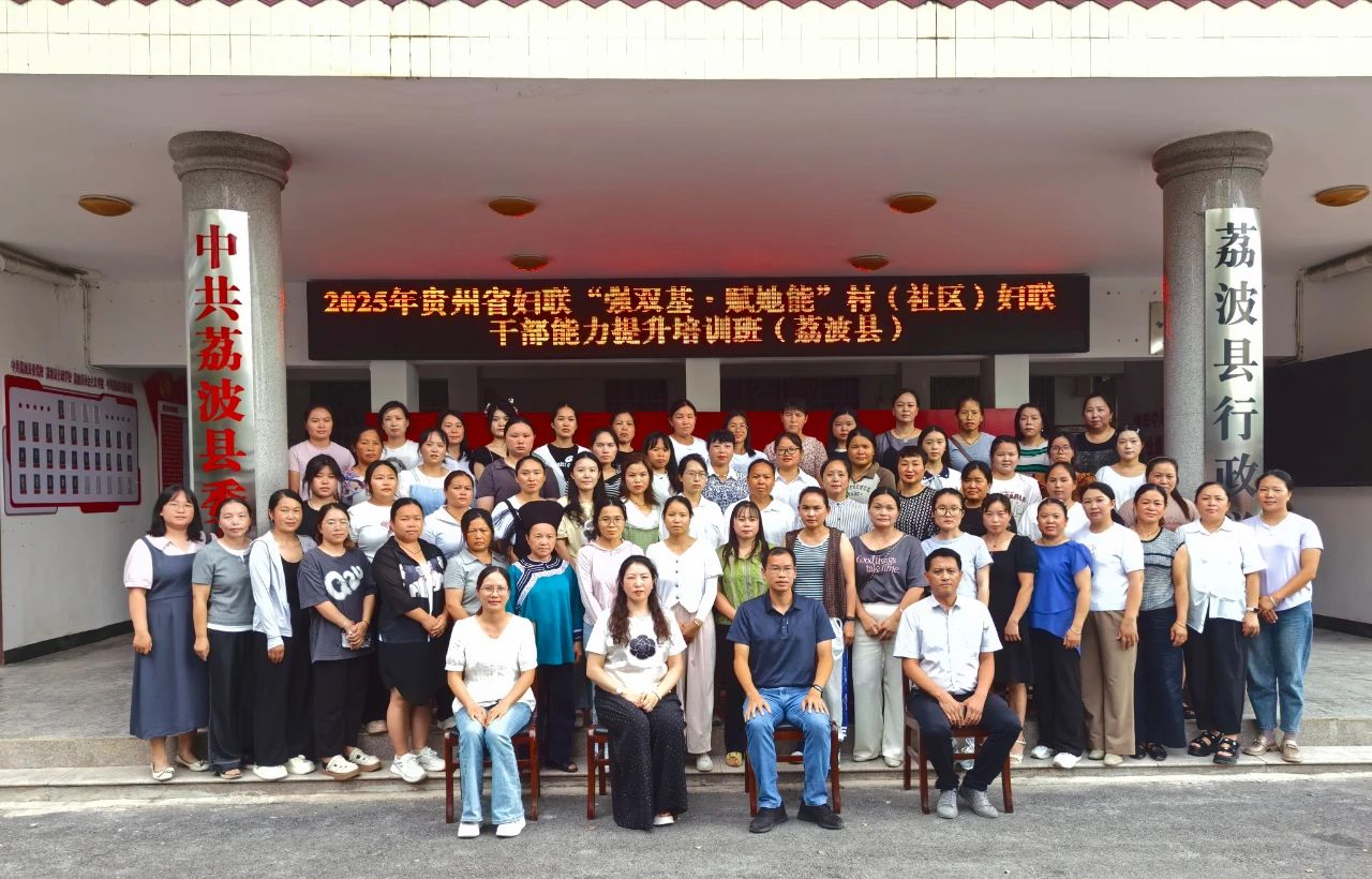 微信图片_20250731132314.jpg