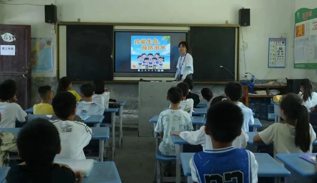 微信图片_20250731135756.jpg