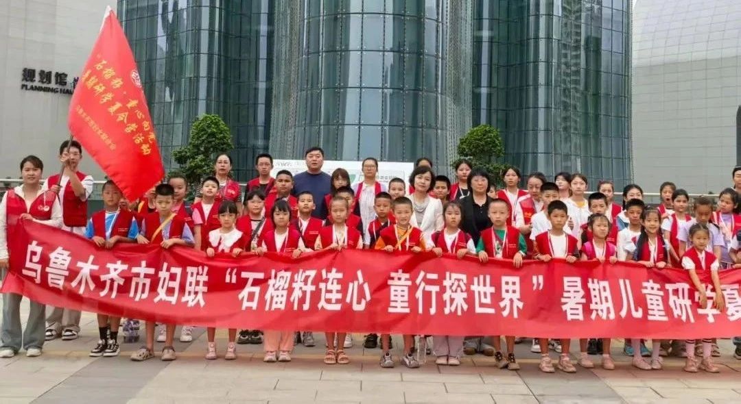 微信图片_20250731141456.jpg