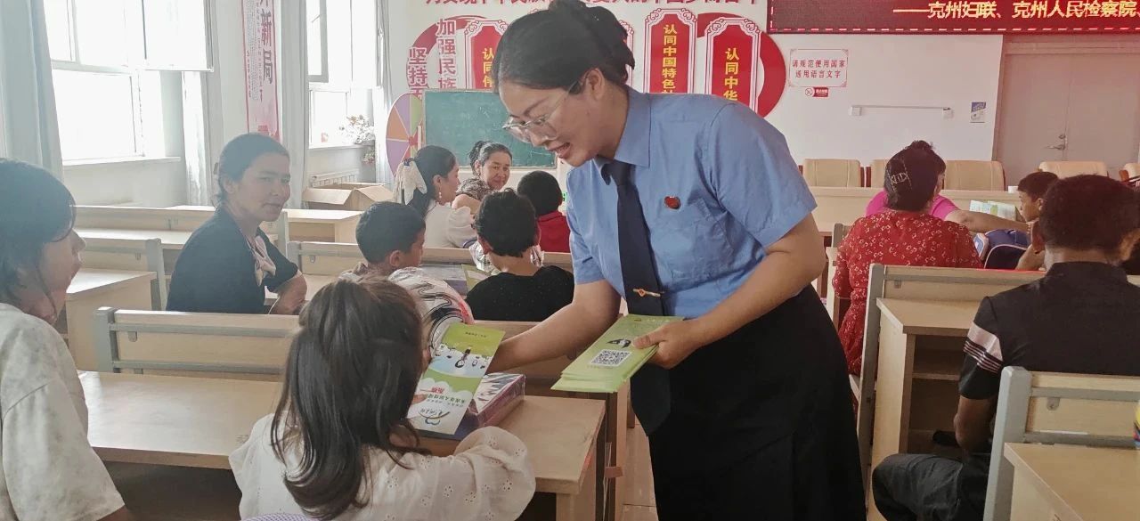 微信图片_20250731141601.jpg