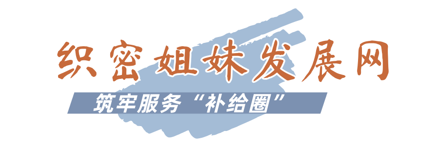 微信图片_20250801143213.png