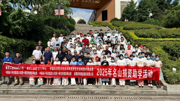 1754456947901625.png 1754456947901625.png