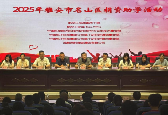 1754457002241061.png 1754457002241061.png