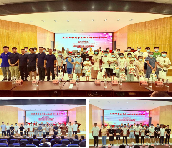 1754457076144408.png 1754457076144408.png