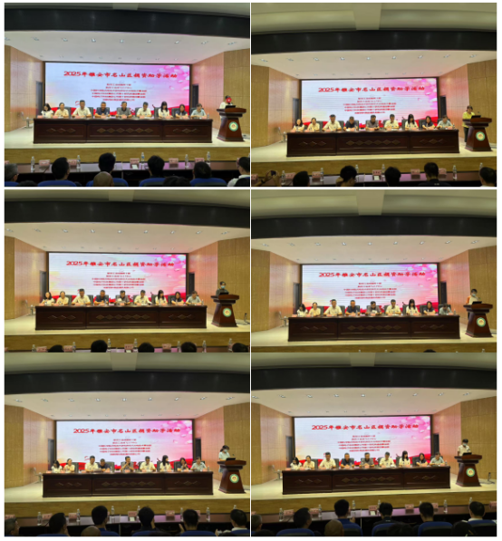 1754457114654515.png 1754457114654515.png