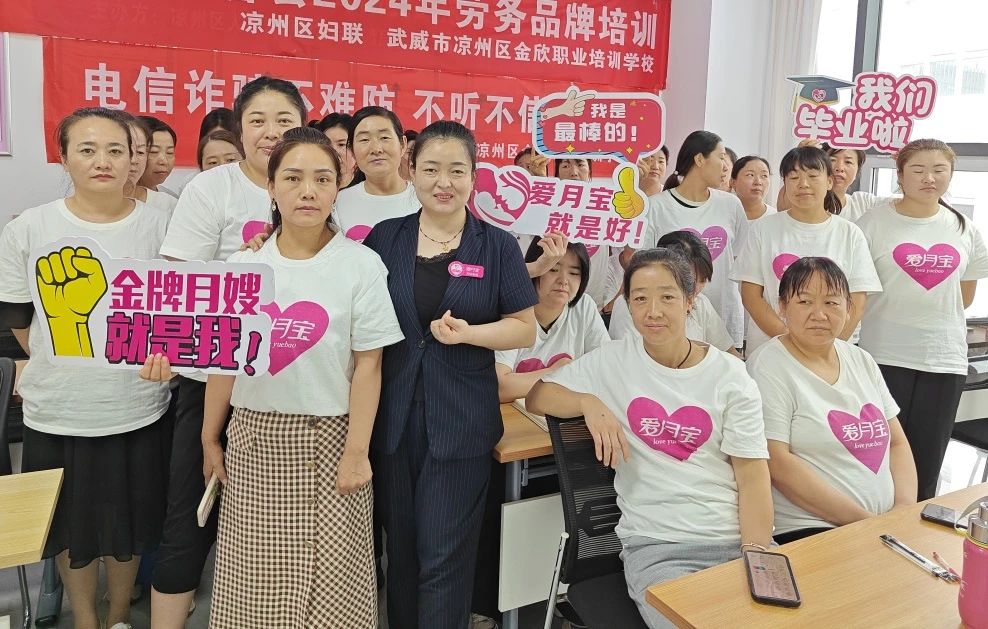 微信图片_20250806131553.jpg