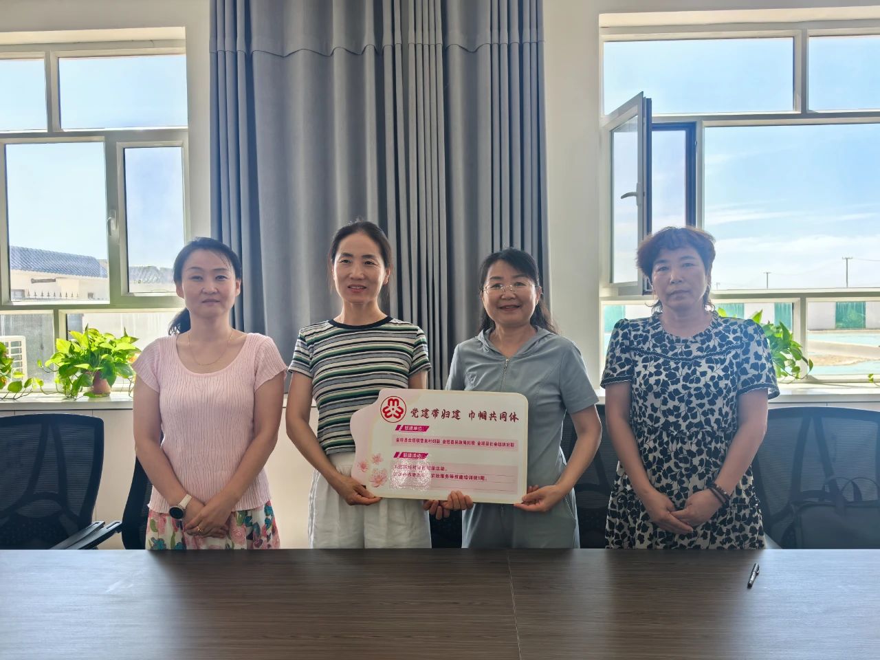 1754457677447125.jpg 微信图片_20250806132053.jpg