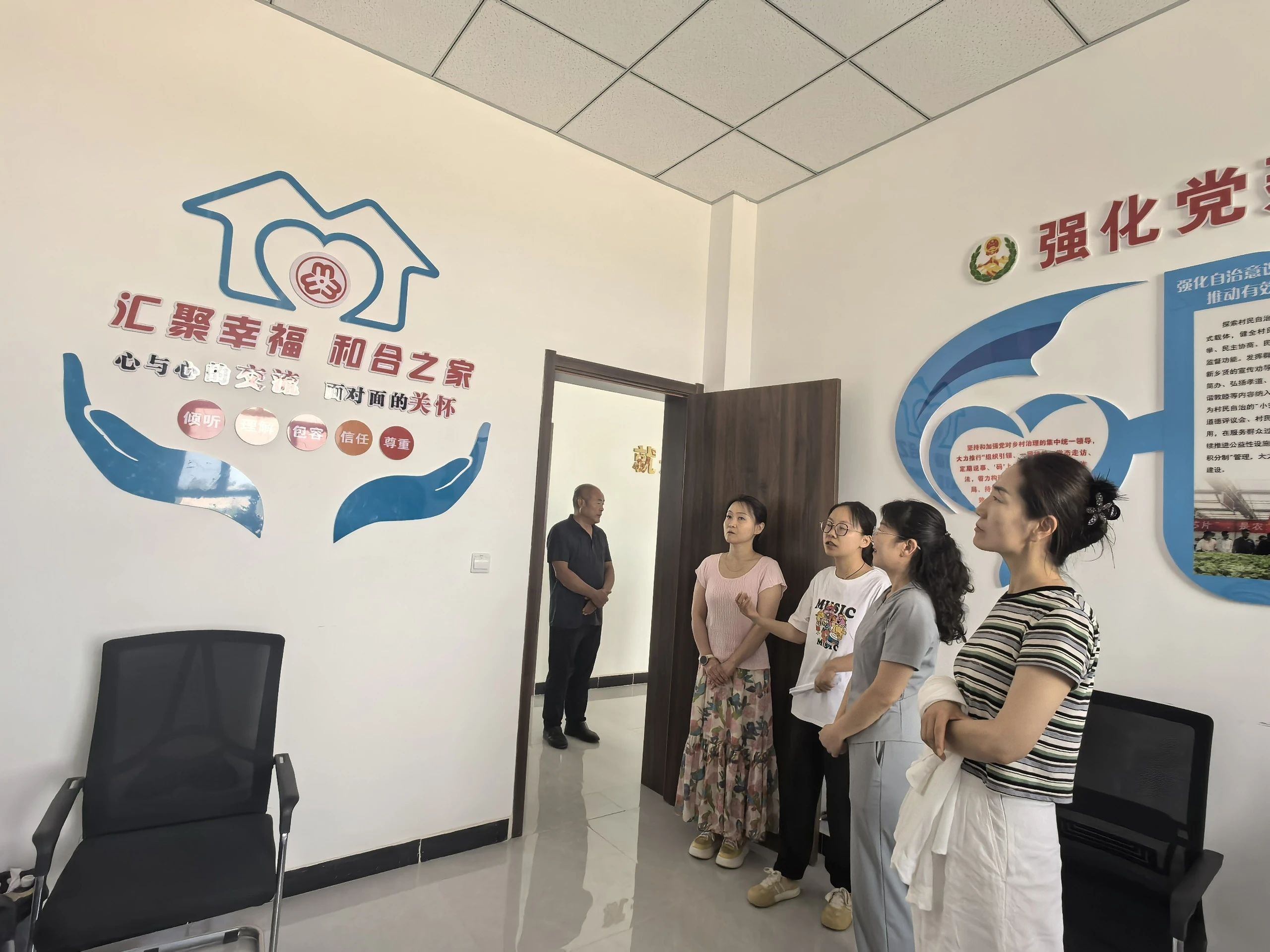 1754457722971402.jpg 微信图片_20250806132144.jpg