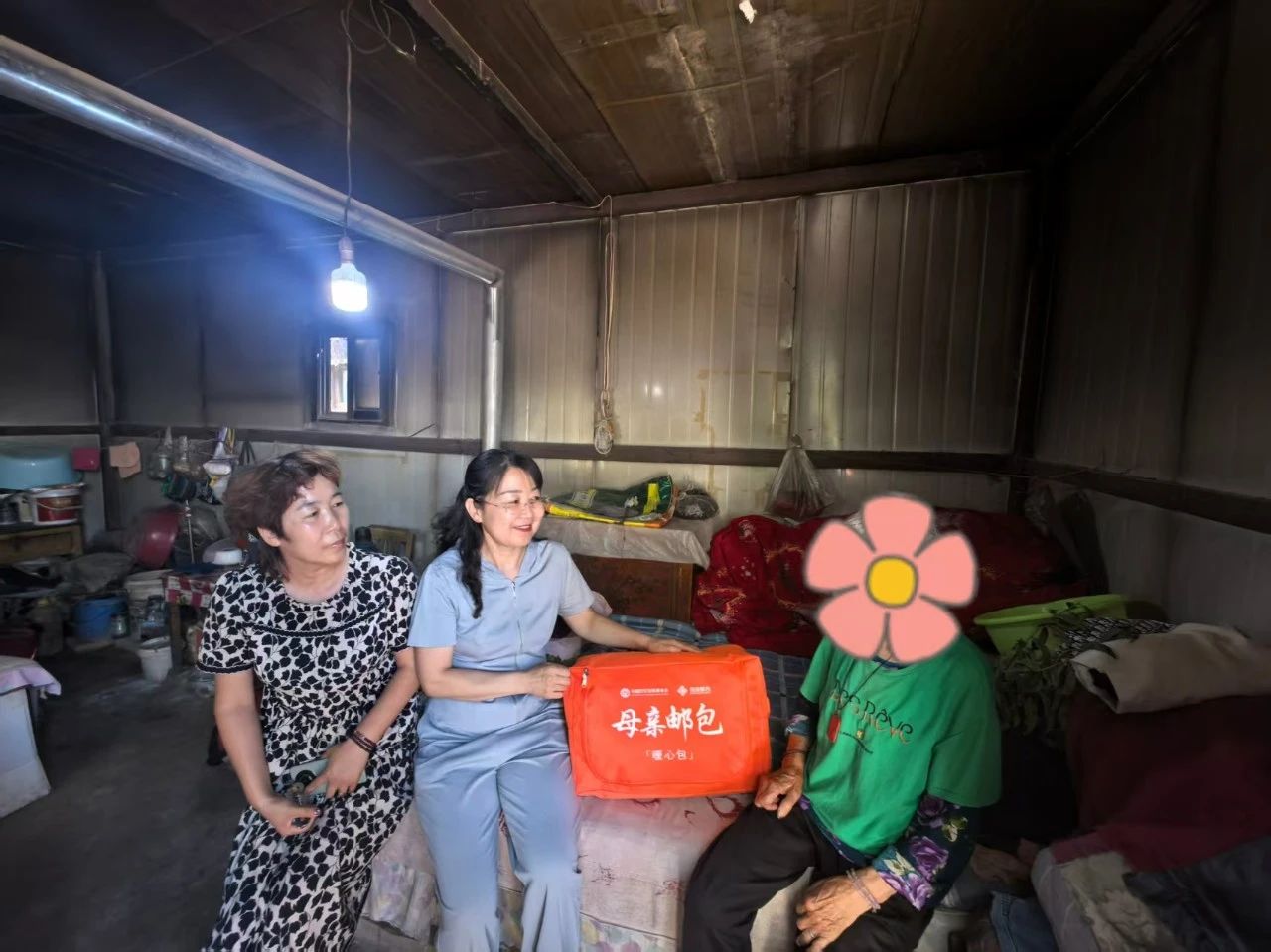 1754457785438795.jpg 微信图片_20250806132236.jpg