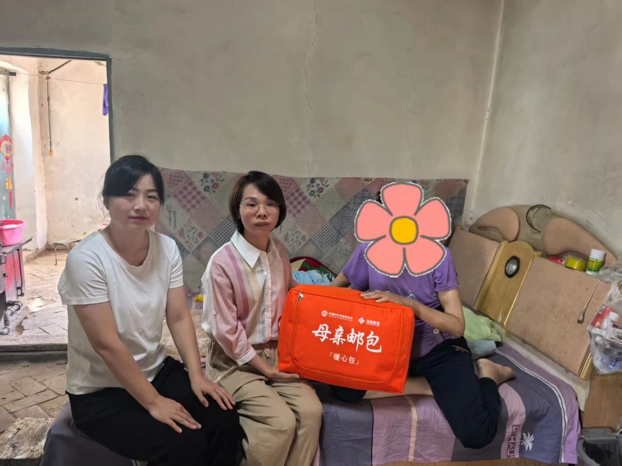 1754457791243670.jpg 微信图片_20250806132238.jpg