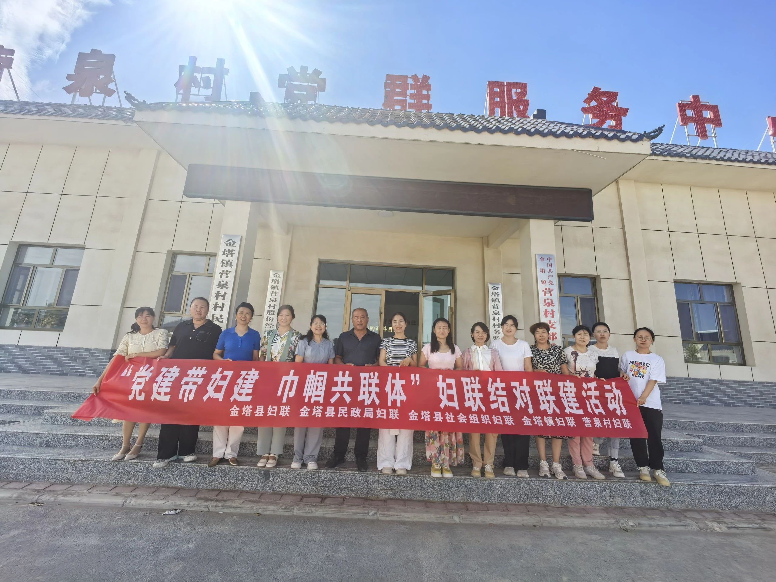 1754457878884296.jpg 微信图片_20250806132429.jpg