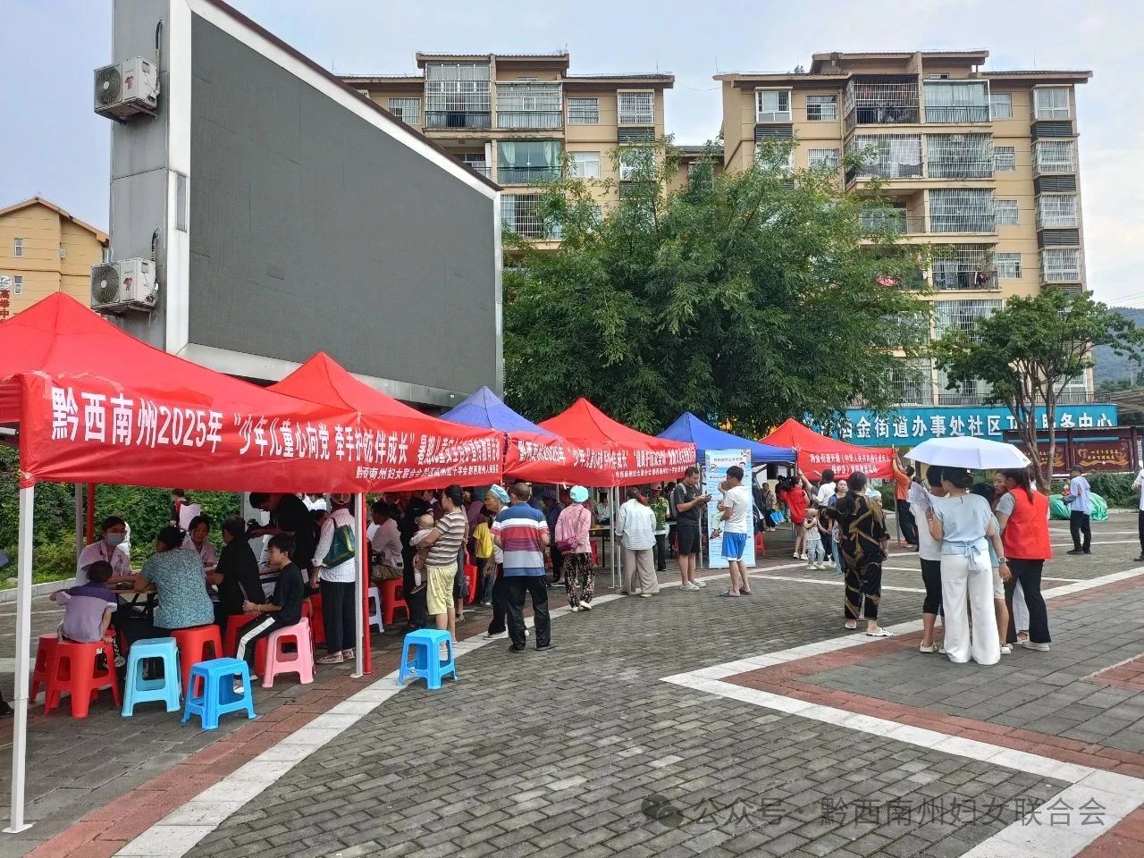微信图片_20250806133219.jpg