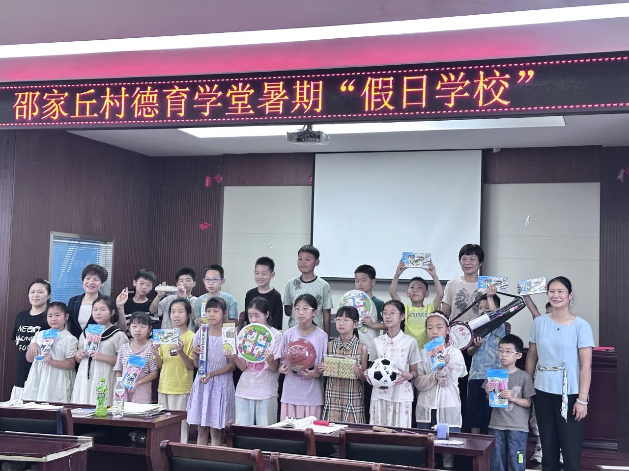 1754458671225930.jpg 微信图片_20250806133736.jpg