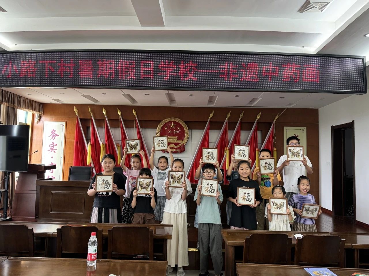 1754458713906561.jpg 微信图片_20250806133817.jpg