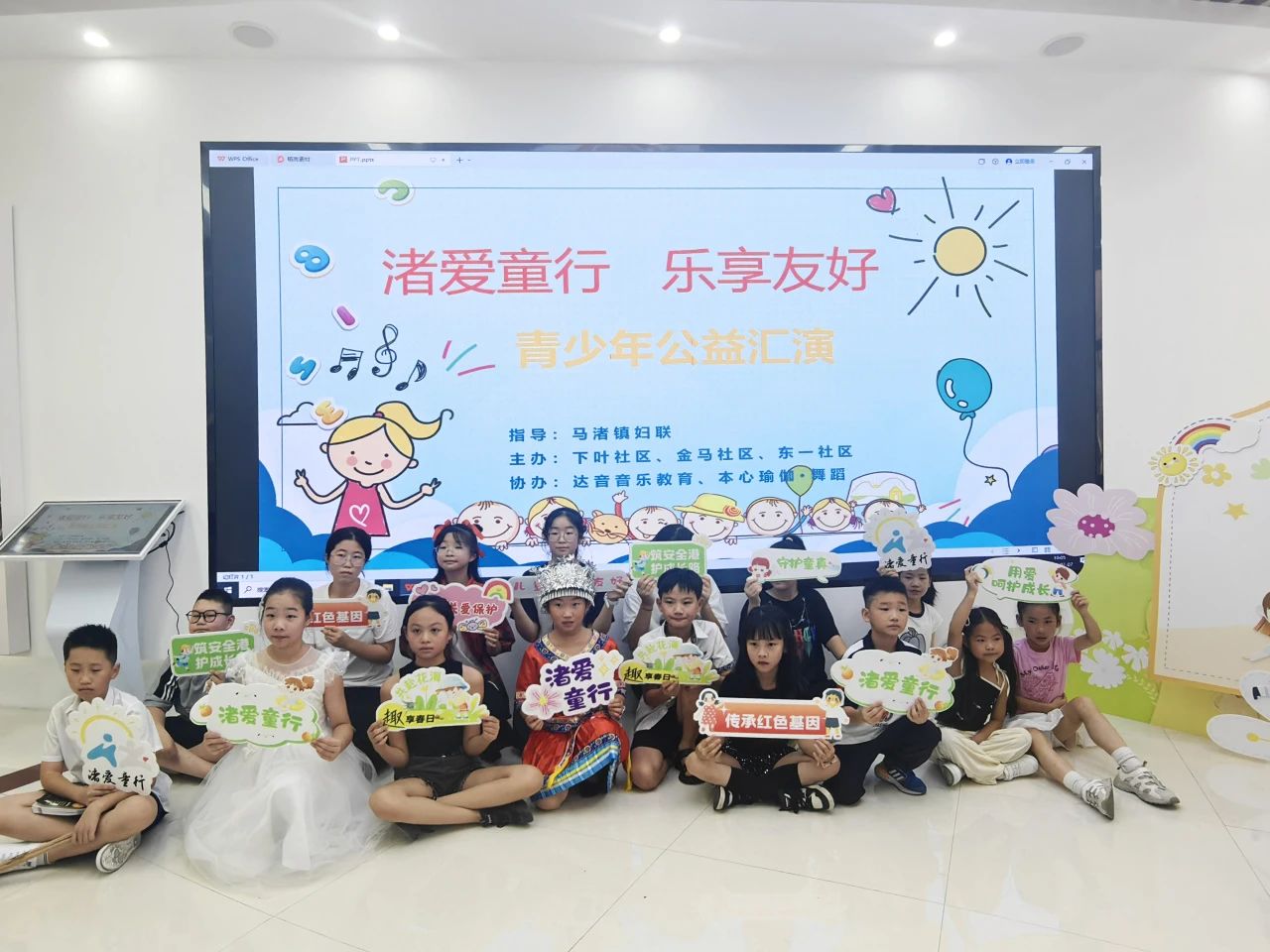 1754458776752798.jpg 微信图片_20250806133918.jpg