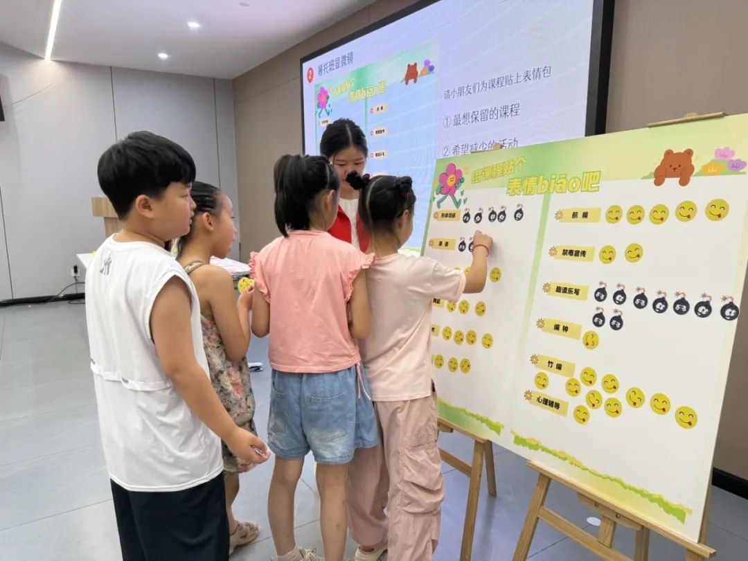 微信图片_20250806134217.jpg