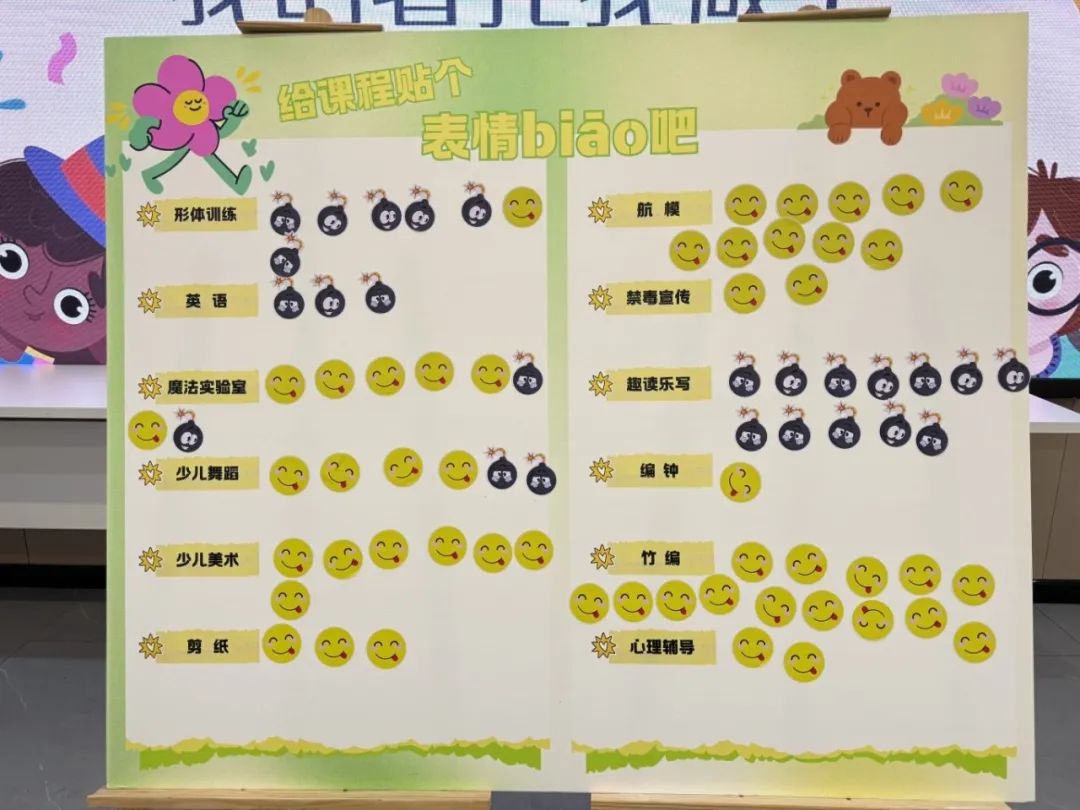 微信图片_20250806134258.jpg