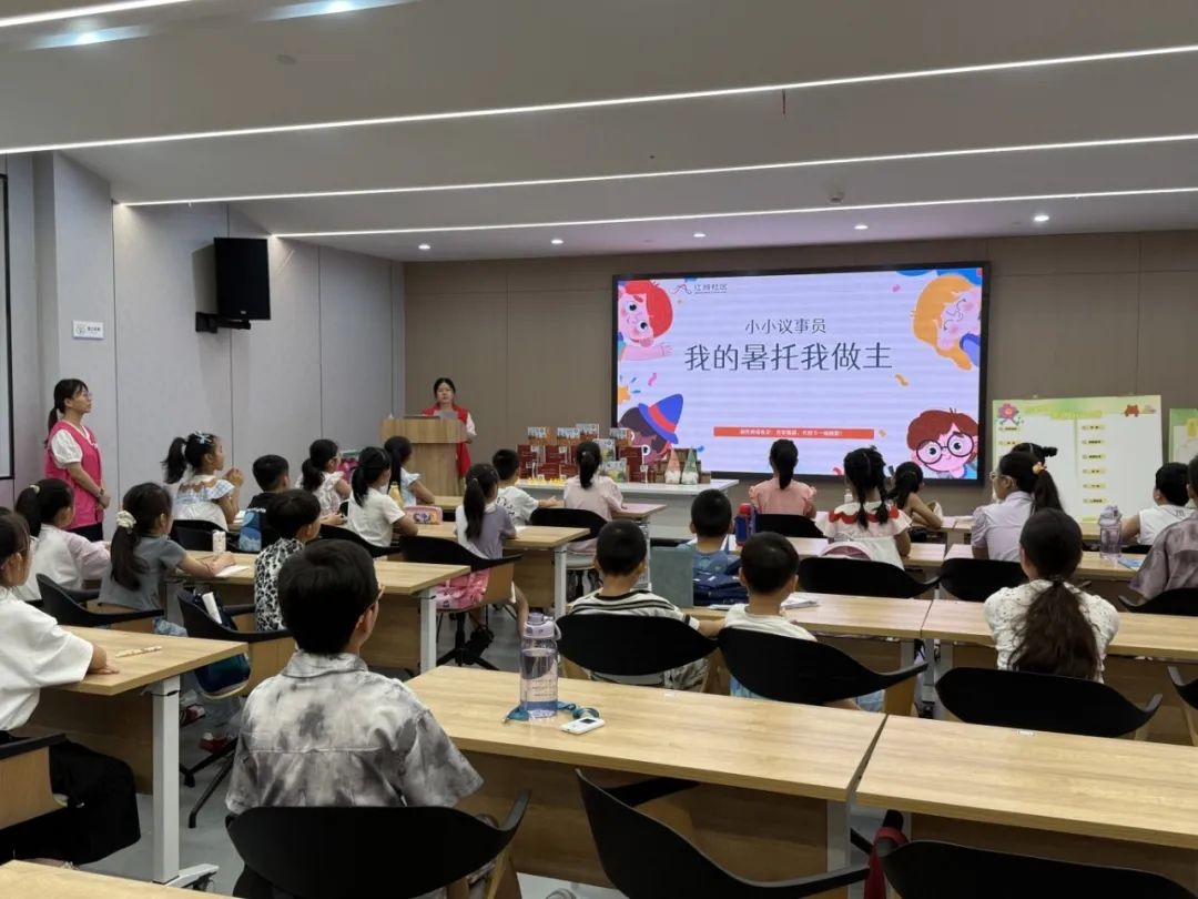 微信图片_20250806134407.jpg