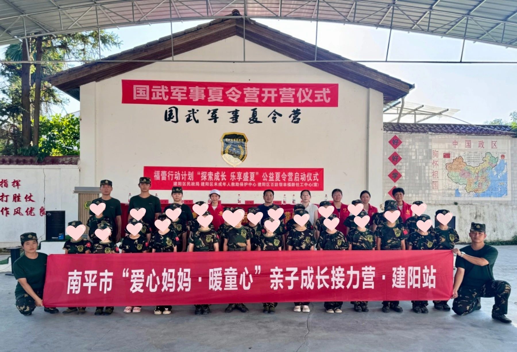 微信图片_20250806164156.jpg