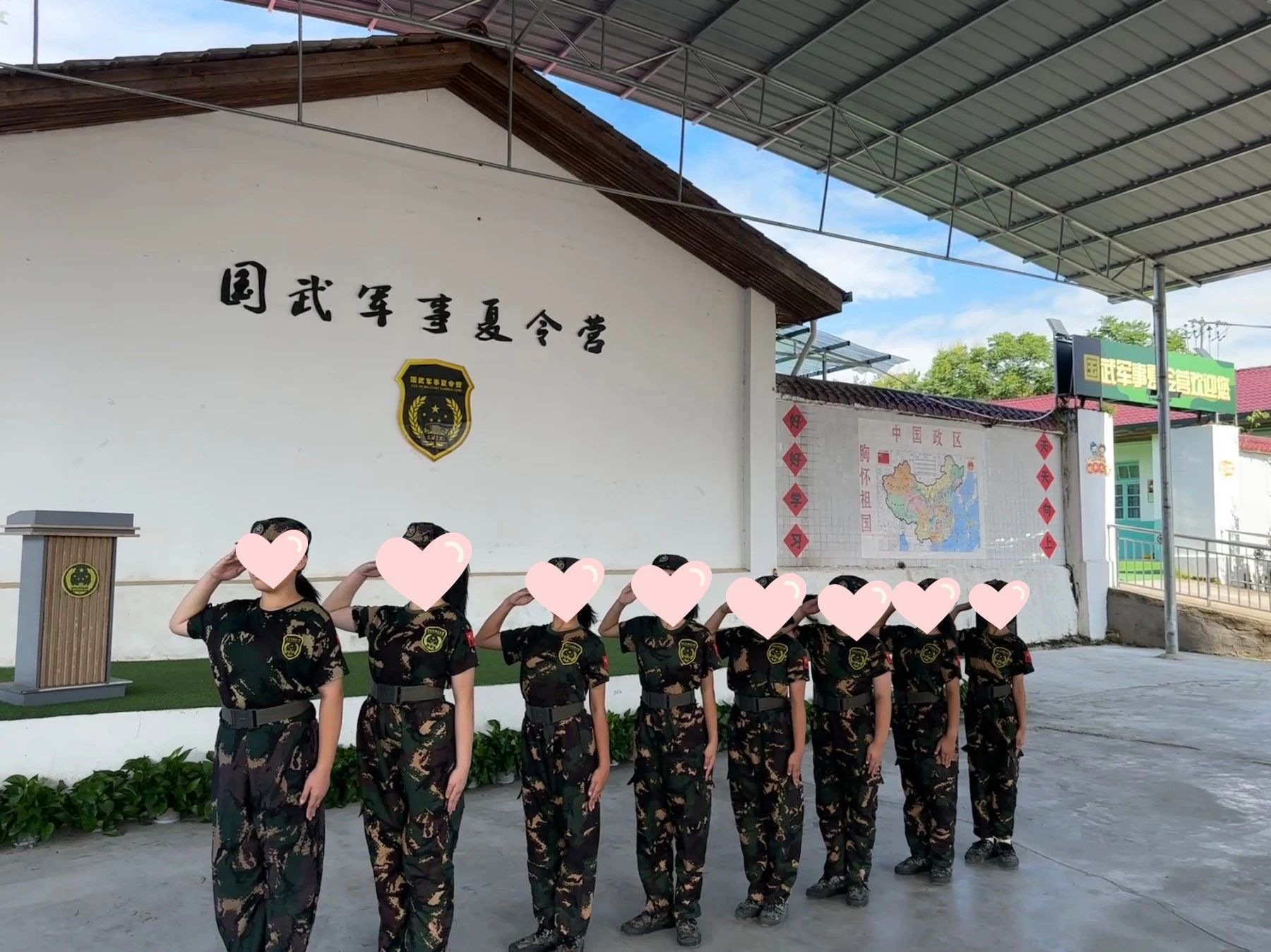微信图片_20250806164259.jpg
