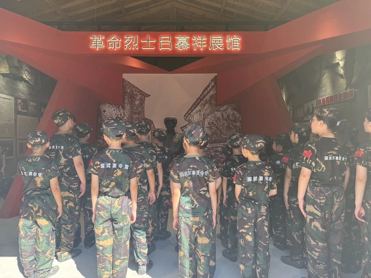 微信图片_20250806164329.jpg