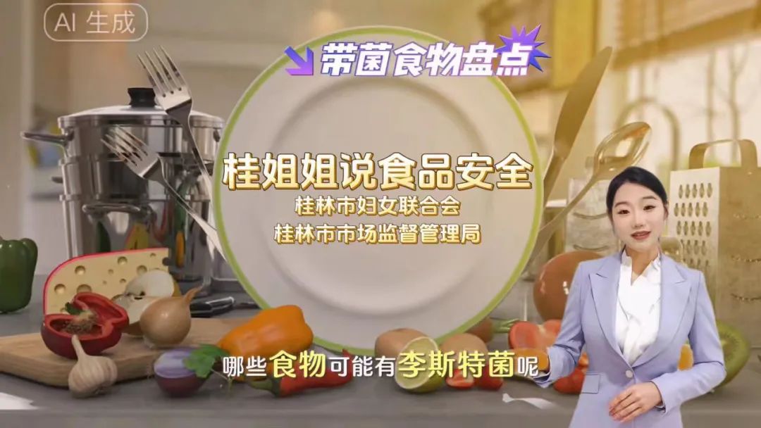 微信图片_20250806164627.jpg