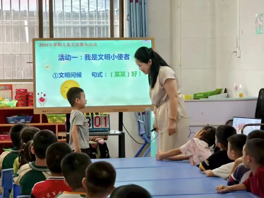 微信图片_20250806164937.jpg