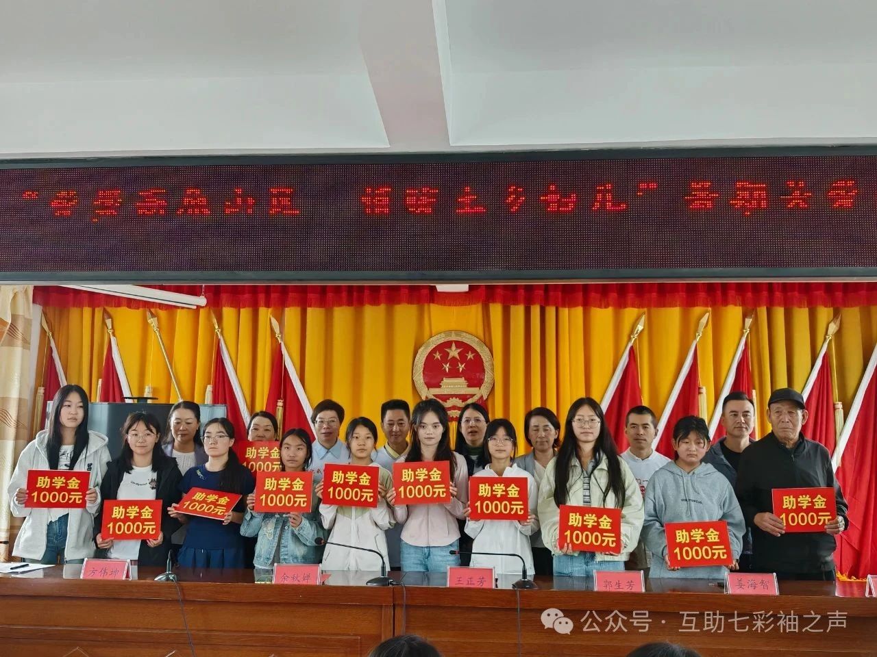 微信图片_20250807112759.jpg