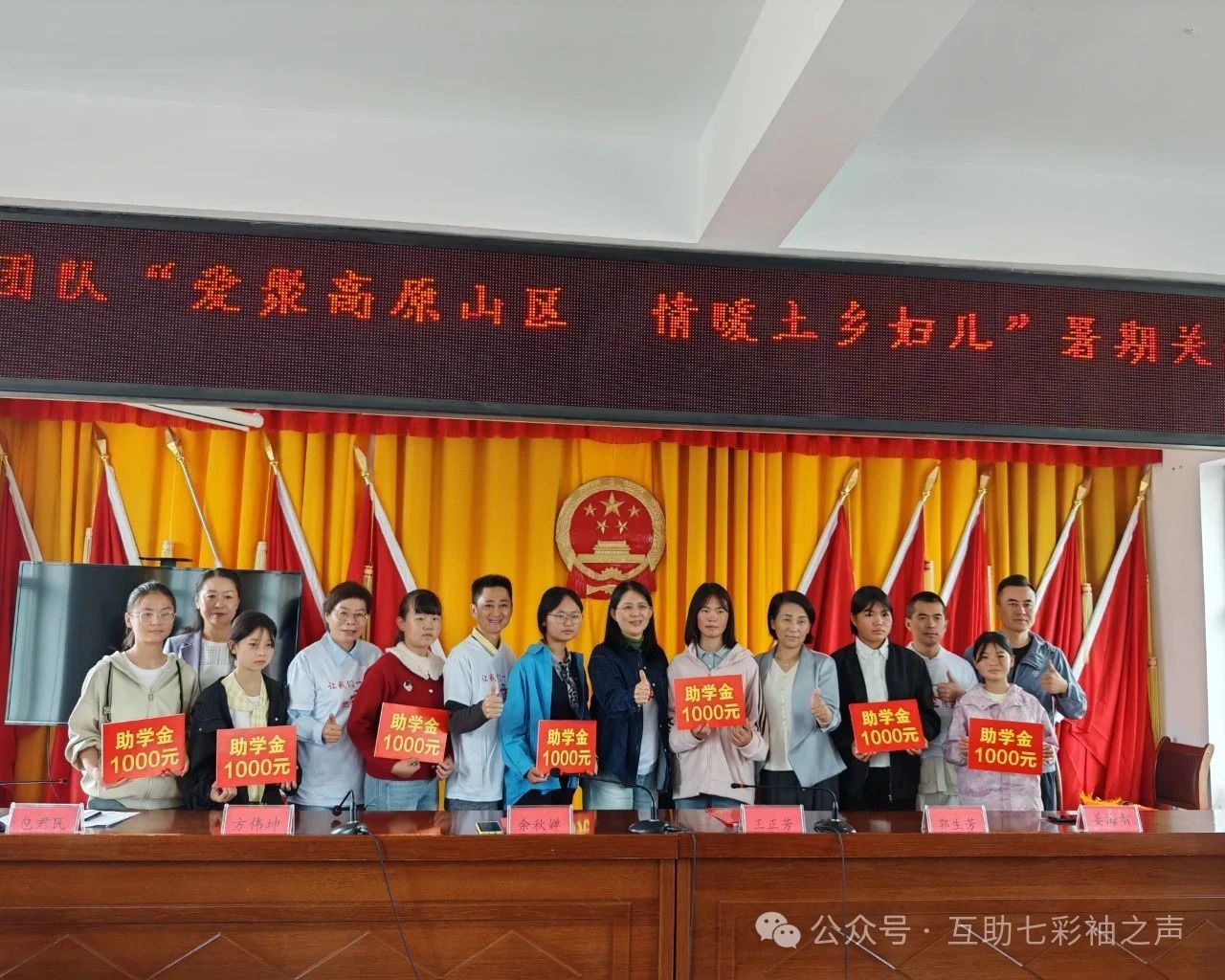 微信图片_20250807112803.jpg