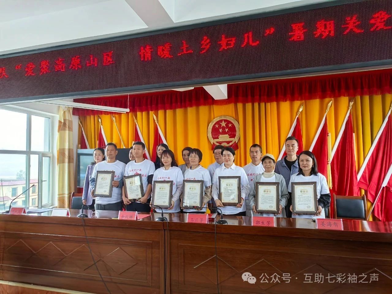 微信图片_20250807112830.jpg