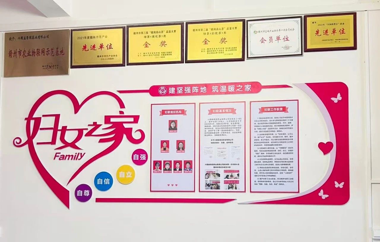 微信图片_20250807133406.jpg