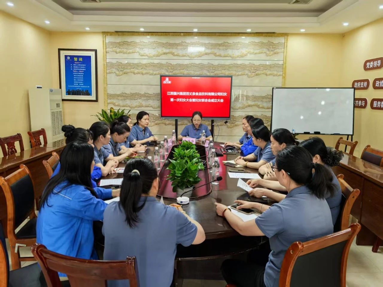 微信图片_20250807133500.jpg