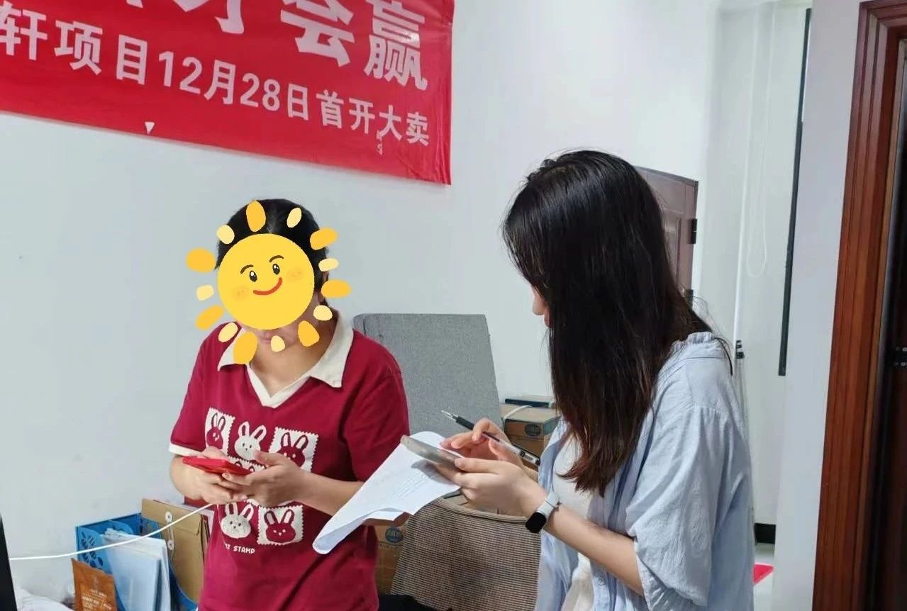 微信图片_20250807133522.jpg