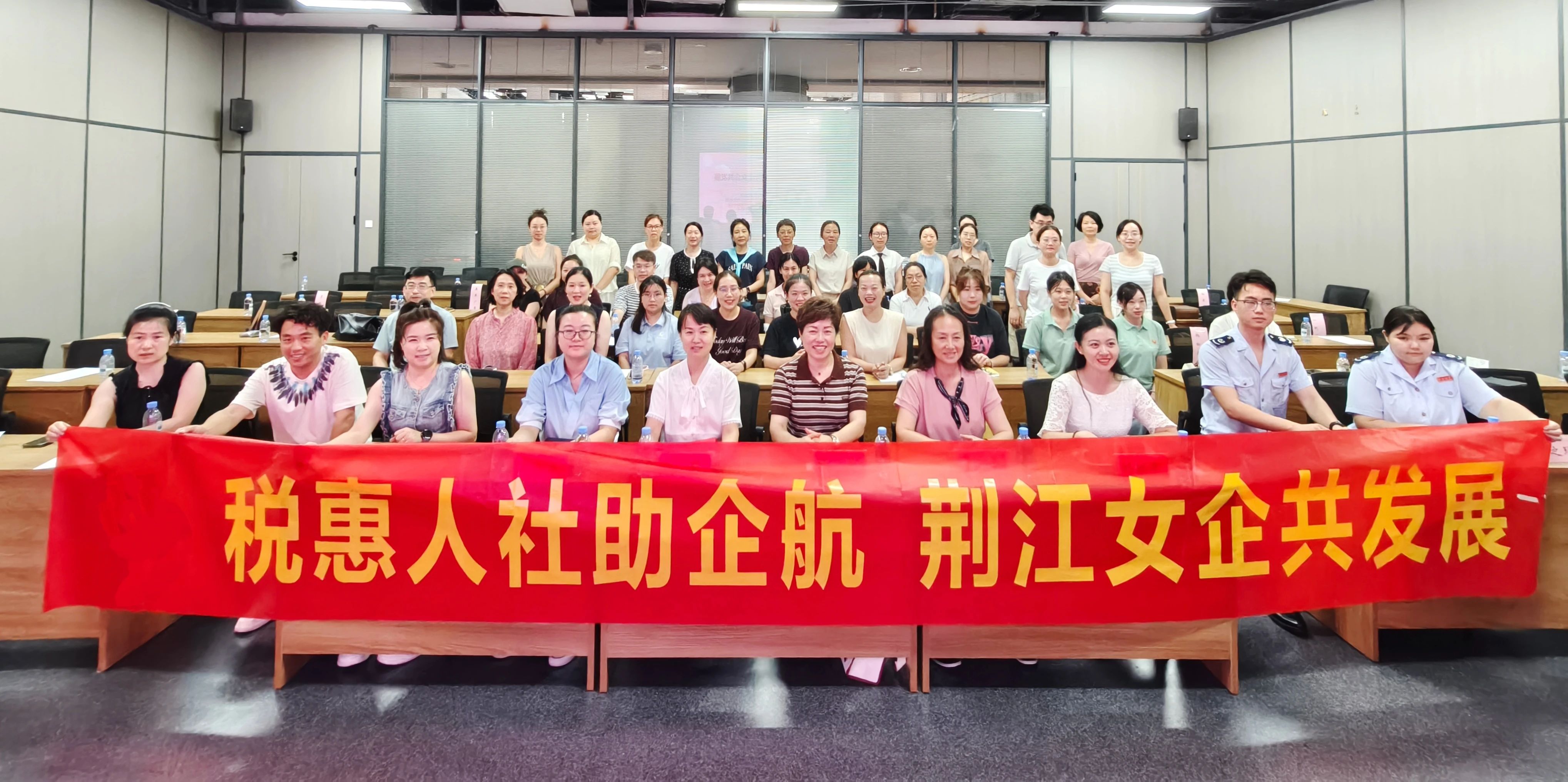 微信图片_20250807134921.jpg