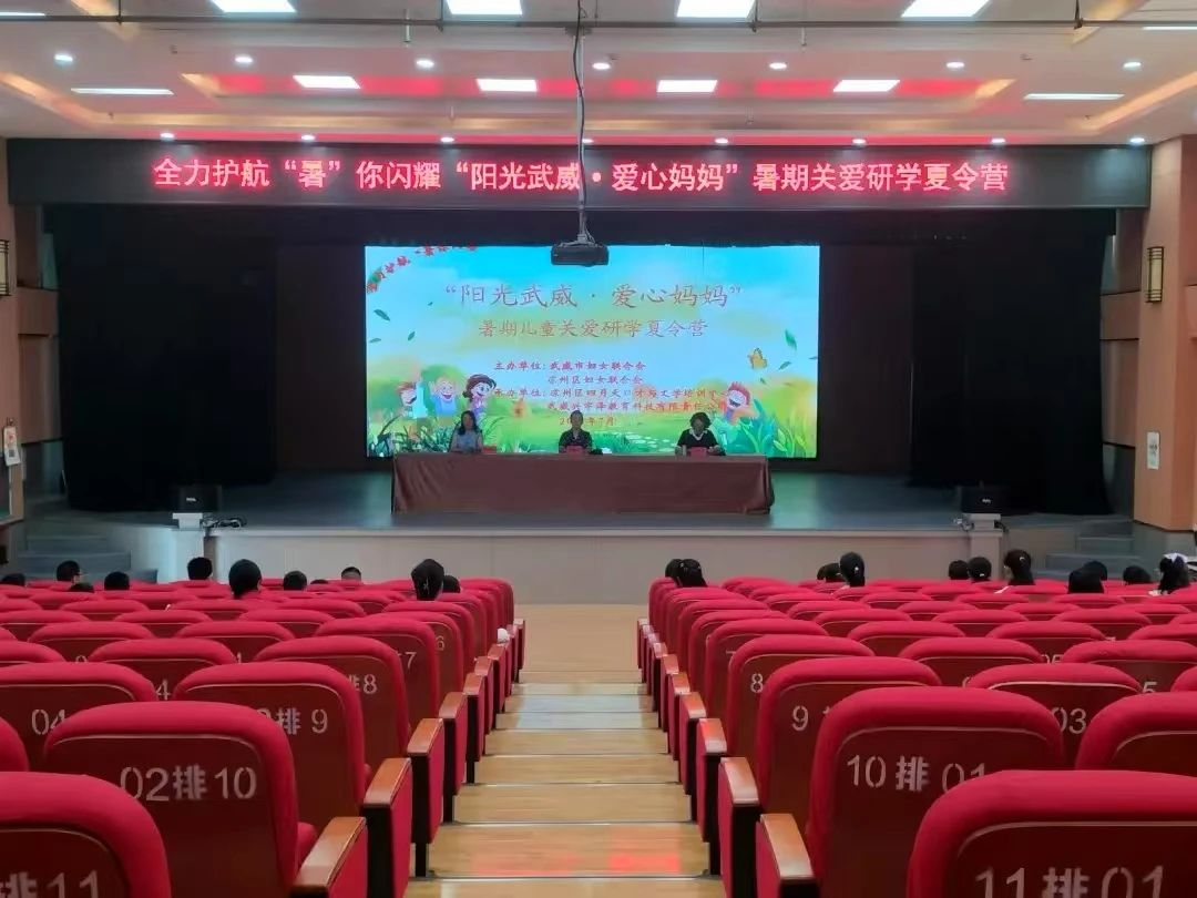 1754546752409140.jpg 微信图片_20250807140535.jpg