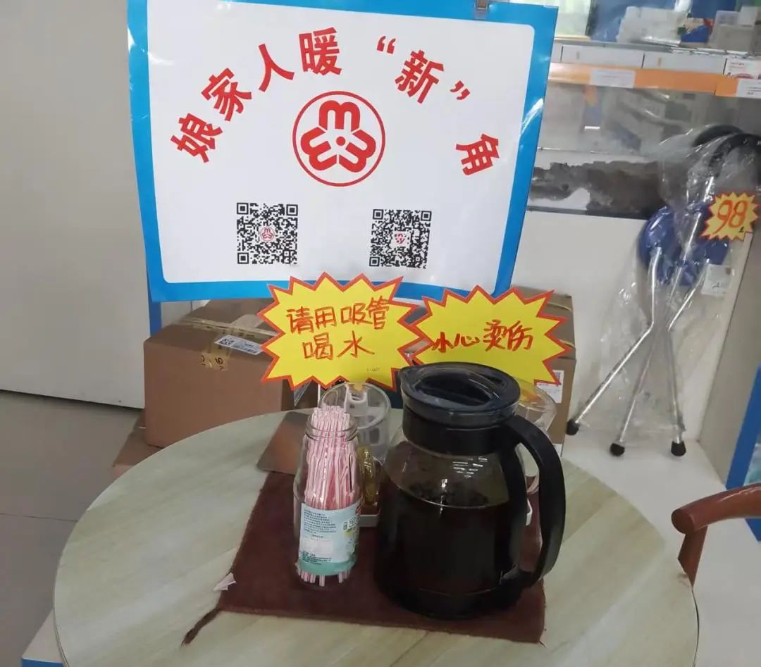 1754546886372172.jpg 微信图片_20250807140756.jpg