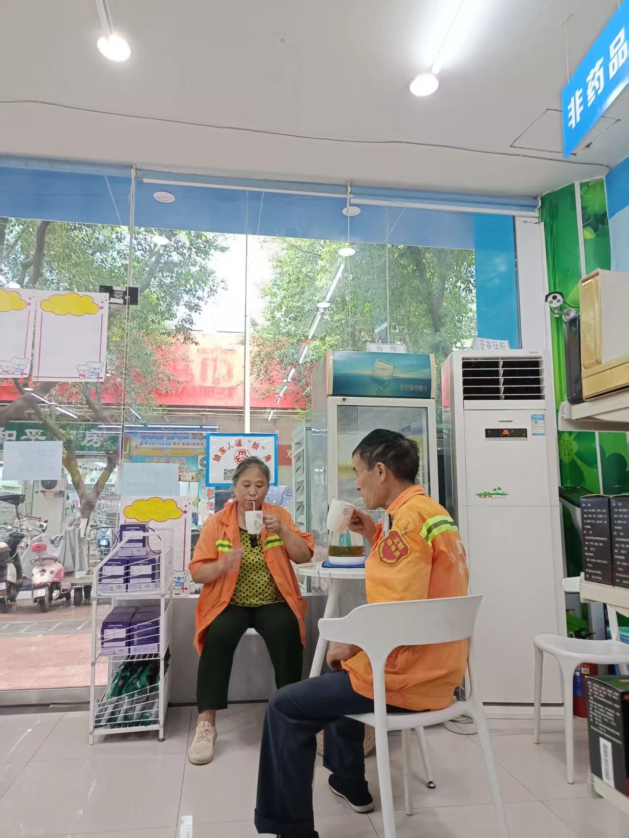 1754546904867529.jpg 微信图片_20250807140812.jpg