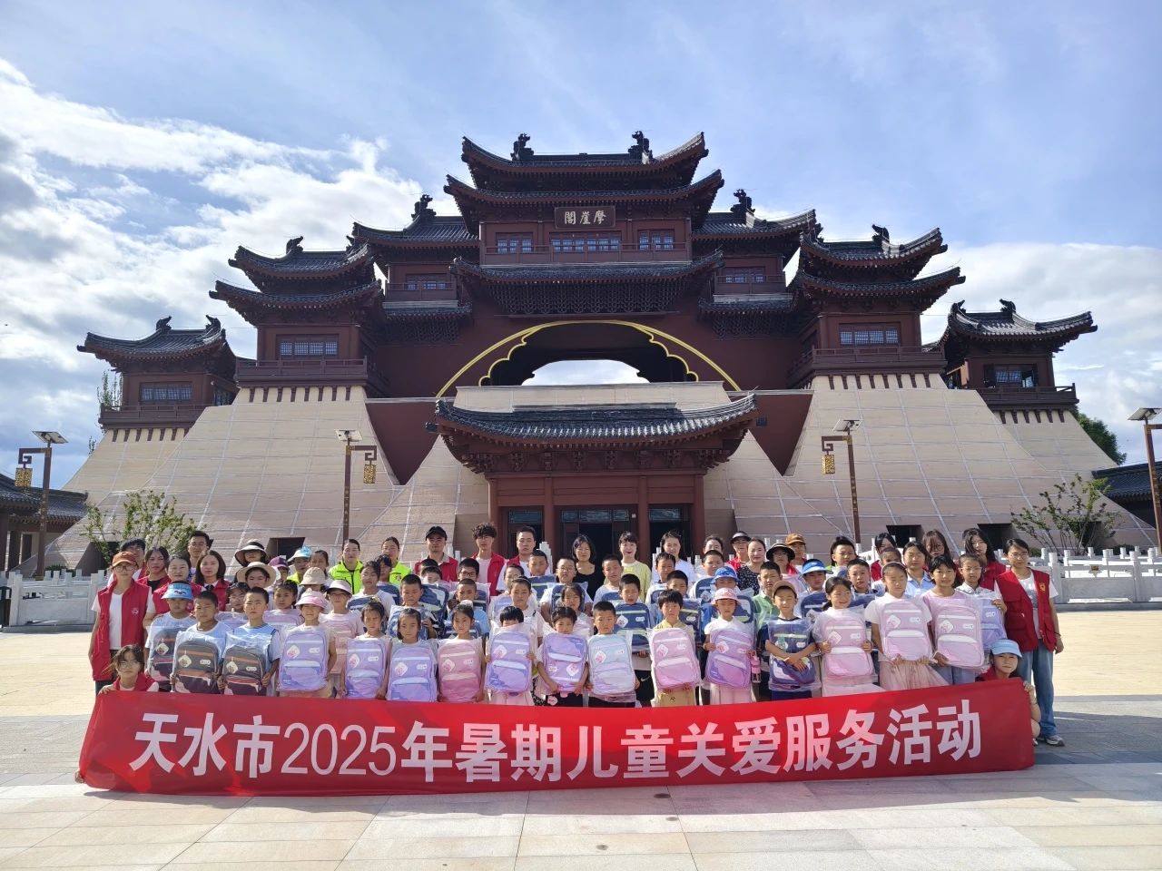1754547081365453.jpg 微信图片_20250807141059.jpg