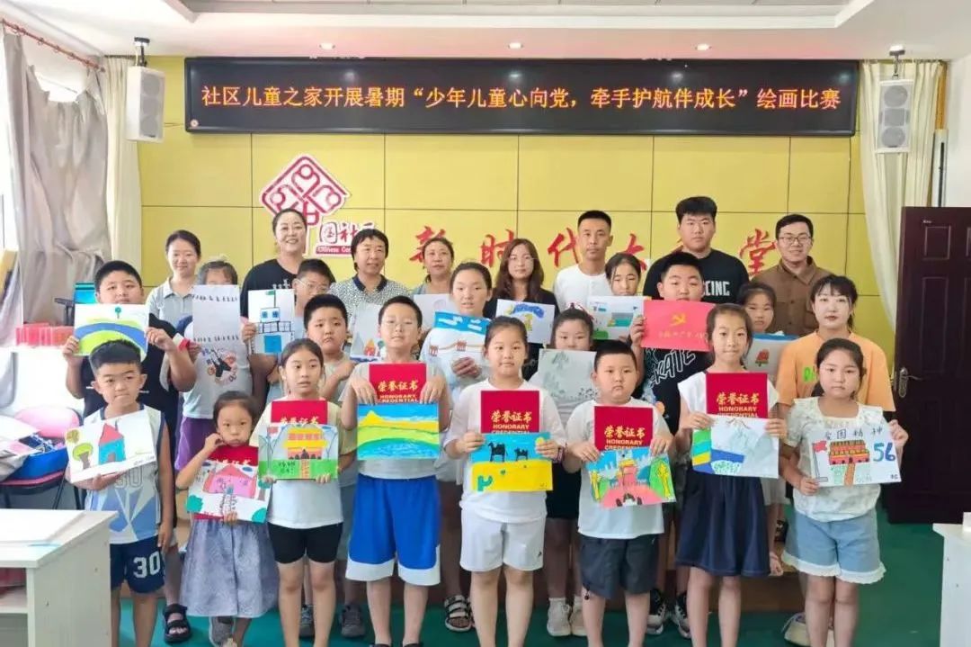 1754547414152629.jpg 微信图片_20250807141637.jpg