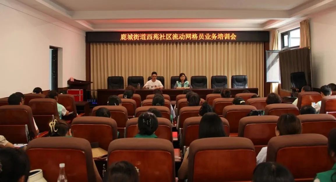 微信图片_20250808132028.jpg