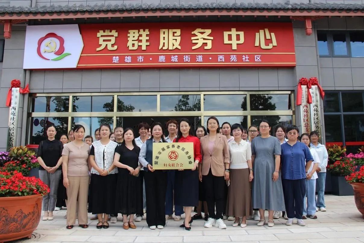 微信图片_20250808132113.jpg