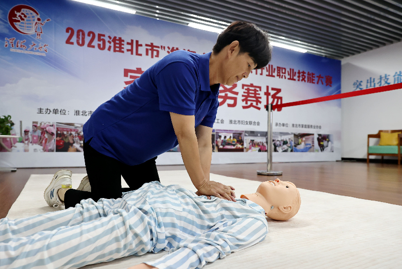 1754630620176270.png 微信图片_20250808132301.png