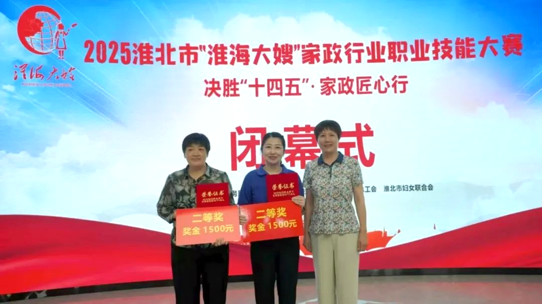 1754630661399682.png 微信图片_20250808132353.png