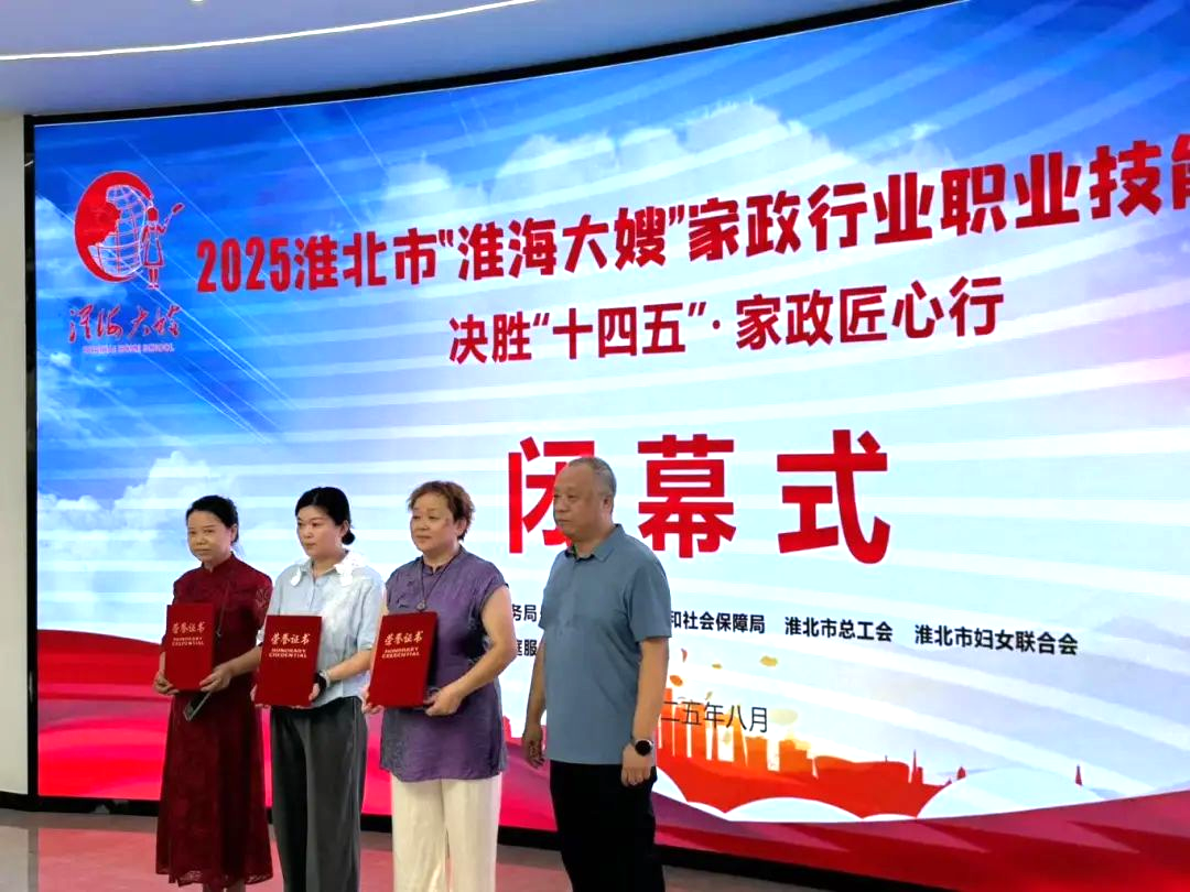 1754630672531303.png 微信图片_20250808132400.png