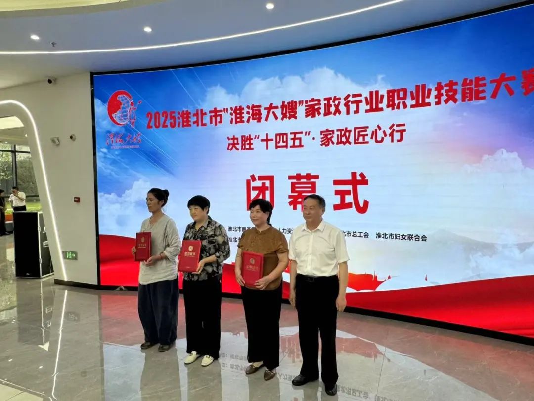 1754630677830038.jpg 微信图片_20250808132403.jpg